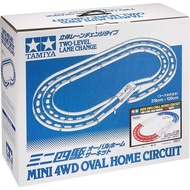 Tamiya Mini 4WD Limited Series Oval Home 3D Lane Change (Tricolor) 94893 [Direct From JAPAN]
