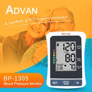 Advan Digital Blood Pressure Monitor BP 1305