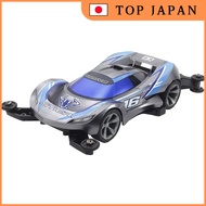 Tamiya Mini 4WD PRO Series No. 60 Steer MA Chassis 18660 (Mini 4WD)