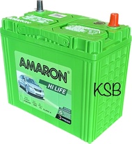 Amaron 55B24 Hi-life /45Ah /380 CCA /ยxกxส=238x129x227 มม.แบตเตอรี่อายุยืนเกรดพรีเมียม คุณภาพสูงสุด แผ่นธาตุขนาดใหญ่ผสมแร่เงิน แข็งแกร่งและทนทานยิ่งขึ้น