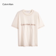Calvin Klein Jeans Other Knit Tops Nude
