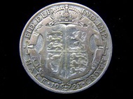 英國銀幣-1923年英國(舊版)皇家國徽盾1/2克郎(Half Silver Crown)中銀幣(英皇佐治五世像)