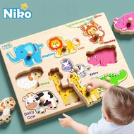 NIKO ABC Letter Digital Puzzle Wooden Toys For Kids Alphabet Number Shape Sorter Jigsaw Board Early 