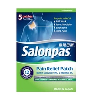 SALONPAS 12-HOUR PAIN RELIEF PATCH 5'S (7 X 10CM)