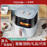Monda air fryer Home visual multi-function smart electric fryer oven gift Yuneui