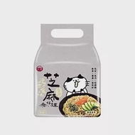 【台酒】漫煮食光- 鹽麴芝麻拌麵(4包/袋)