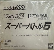 龍珠卡原盒激鬥5絕版1993非本彈復刻
