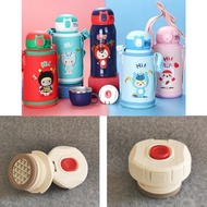 41 British Inner Lid Stainless Steel Bemega316 Leak-Proof Inner Plug Bemega Accessories Children's W