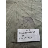 F-1431 Smooth Woven Pure Cotton Plain Weave Light Army 5 * 1.35m