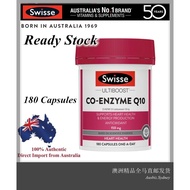 [Ready Stock EXP: 04/2028] Swisse Ultiboost Co Enzyme Q10 150mg ( 180 Capsules ) (Made In Australia)