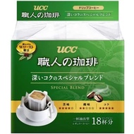 ［In stock］ UCC , Craftsman's Coffee , drip bag coffee , deep rich special blend , 18 cups