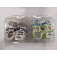 Pureen Pride 'N' Joy Baby Shoes Size 12cm Green / Brown