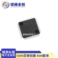 stc11F16XE-35I-LQFP44 STC Microcontroller Patch stc11F16XE