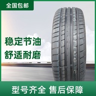 Automobile tire 17 inch 205 215 225 235 245 265 45 60 65 70 55r17