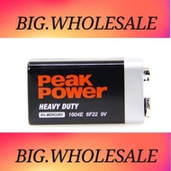 H2005 GP 9V Block 1604G 6F22 6LR61 Extra Heavy Duty Battery 1 PCS