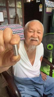 阿贊白礦三印符管