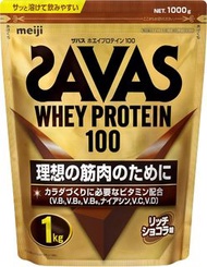 *日本直送現貨* Savas whey protein 980g 明治 乳清 蛋白粉