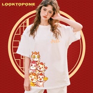 CODS-8XL Summer Trendy Couple & Family Outfit - Loose Fit Cartoon Print T-Shirts for Men, Women & Ki