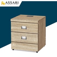 [特價]ASSARI-安德插座床邊櫃(寬40x深40x高48cm)雪松