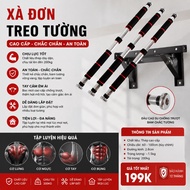 Door-mounted pull-up bar, smart wall-mounted pull-up bar