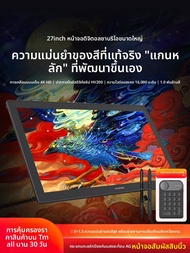 Huion | จอวาดรูปดิจิตอล 4K สำหรับคอมพิวเตอร์