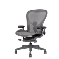 Ergonomic Chair Breathable Office Chair Home Office Chair Can Move Study Chair