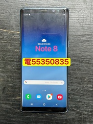 ❤️電55350835或ws❤️三星Samsung Galaxy Note 8 128GB 98%新 (歡迎換機) 三星手機  安卓手機Android手機note 9❤️