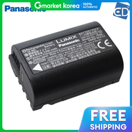 Panasonic ของแท รน DMW-BLK22 /ED