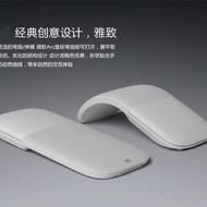 台灣現貨Microsoft微軟Arc Mouse時尚纖薄摺疊家用辦公筆記本滑鼠 JI3R  露天市集  全台最大的網路購