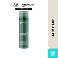 NATURELAB Tokyo Kiseki Molecular Repair Leave-In Hair Masque 50ml