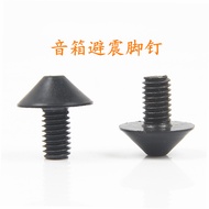 Speaker Shock Absorber Foot Nail Foot Pad M6 Screw Foot Nail Small Speaker 7cm 10cm 13cm 17cm 20cm F