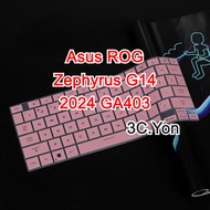 Keyboard Protector Asus ROG Zephyrus G14 2024 GA403 Laptop Keypad Cover 14'' inch Soft Silicone Keyb