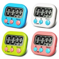 [MY Ready Stock Shoot One Send Two Random 2 Pieces Electronic Timer Timer Reminder Students Learn Se
