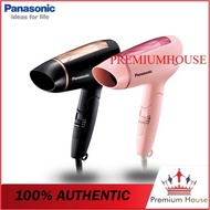 Panasonic Basic Hair Dryer (1800W) EH-ND30-K655