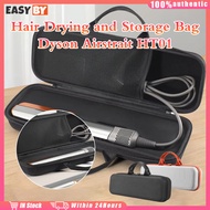 Fast Delivery dyson airstrait ht01 Storage Bag Shockproof Dustproof Waterproof EVA Case Box Hair Dry