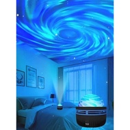 LED Galaxy Projector Light Colorful Galaxy Sky Projector Bed