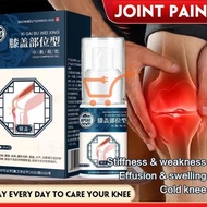 APGAR Sakit Lutut /Pain Relief Knee Spray 膝盖部位型 冷敷凝胶筋骨康关节疼痛腰椎喷剂