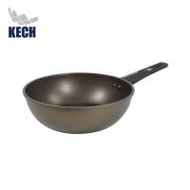 กระทะลึก 24 ซม. KECH SABLE IH สีน้ำตาล (1299496)
