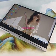 NEC VK23T 超薄800克 觸屏折疊13.3寸 i5六代超窄邊框筆電