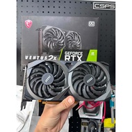 MSI RTX 3060 12GB VENTUS VGA