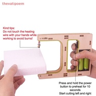 [thevatipoem] DIY Foam Cutter Electric Foam Polystyrene Cutting Machine Polystyrene Cutting Tools [H