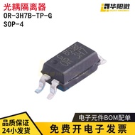 OR-3H7B-TP-G SOP-4 Optocoupler-Photocoupler Tube Output OR-3H7B-TP-G Original Authentic