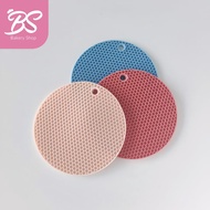 【Anti Slip Silicone Mat 3 pcs】Heat Resistance Multifunction Honeycomb Round Mat BS BAKERY SHOP