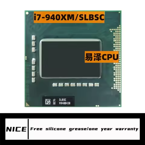 Core i7 940XM i7-940XM Processor Extreme Edition 8M 2.30-3.30 GHz Laptop CPU SLBSC I7 940XM