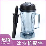 Gel Xiaoyangyang 767, gel berkapasiti besar, gel mesin soya, gel pengadun, gel jus, gel blender, gel
