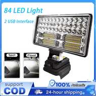 8-Inch Cordless LED Work Light Spot/Flood Emergency Light 298VF Lithium Battery Outdoor Flood Light 