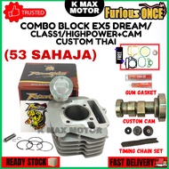 Furious Once Block Set 53mm Ex5 Dream Highpower Class 1 Combo Block + Camshaft Custom Thai
