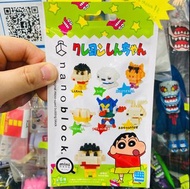 Kawada Nanoblock Mini Nano 蠟筆小新 隨機款 