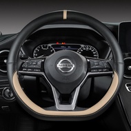 D Shape Car Steering Wheel Cover For Nissan X-Trail Qashqai March Serena Micra Kicks 2017-2019 Altima Teana 2019 Auto Accessories