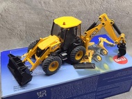 1/50 SIKU anh JCB 4CX backhoe loader hợp kim kim loại Bộ sưu tập mô hình đồ chơi xe hơi cho trẻ em Q